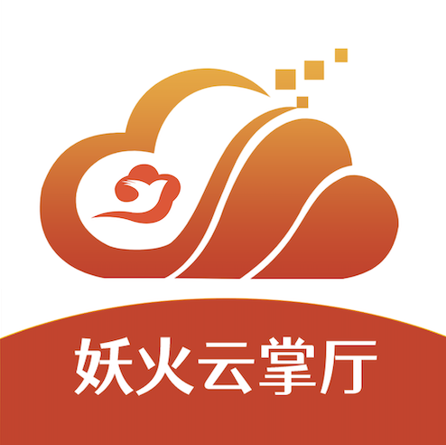 妖火云注册入口④